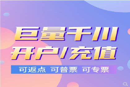 SEM竞价托管实战案例：数据分析