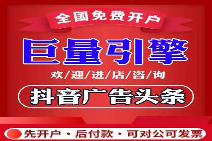 案例分享：如何通过百度推广打造爆款产品