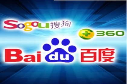 SEM托管代运营案例：优化效果显著