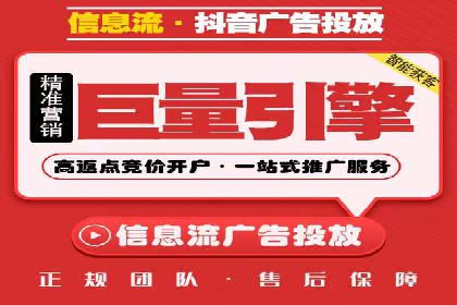 旅游行业SEM推广的成功案例分享
