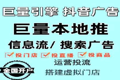 SEM托管服务，成功案例分享转化秘诀